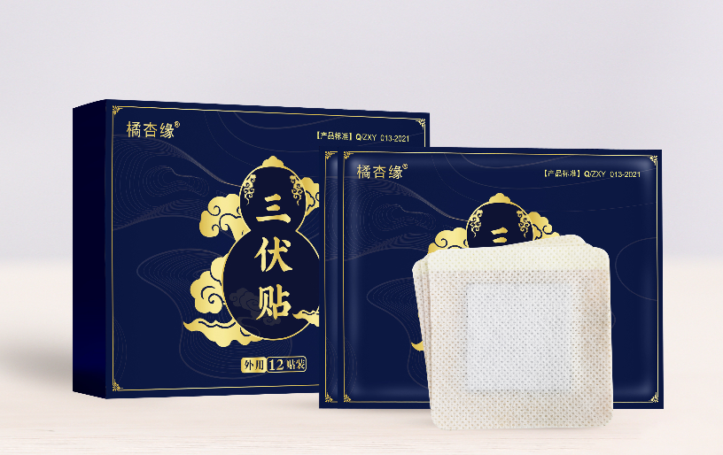 今日入伏!接下来的40天,养生做到这2个字,阳气足了,湿气没了,身体更棒了(图17) 今日入伏!接下来的40天,养生做到这2个字,阳气足了,湿气没了,身体更棒了(图17)