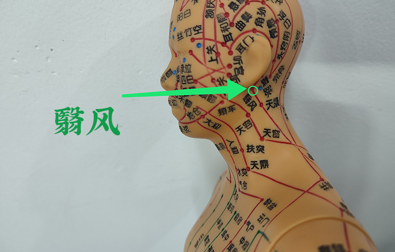 晨起睡前捏“三筋”，每天5分钟，舒筋活血，护肝强心脏，再忙也要揉通！(图8)