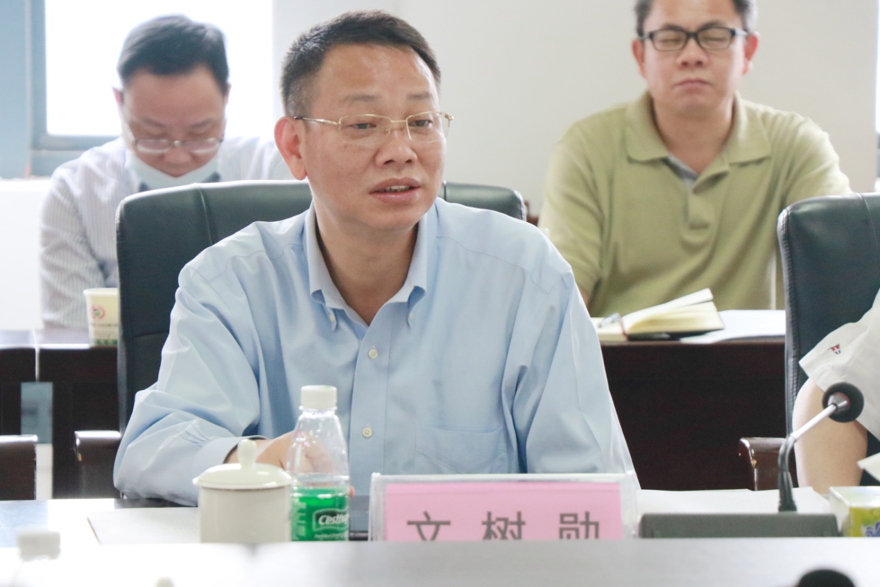 大力发展中医药事业,打造长沙中医品牌(图4) 大力发展中医药事业,打造长沙中医品牌(图4)
