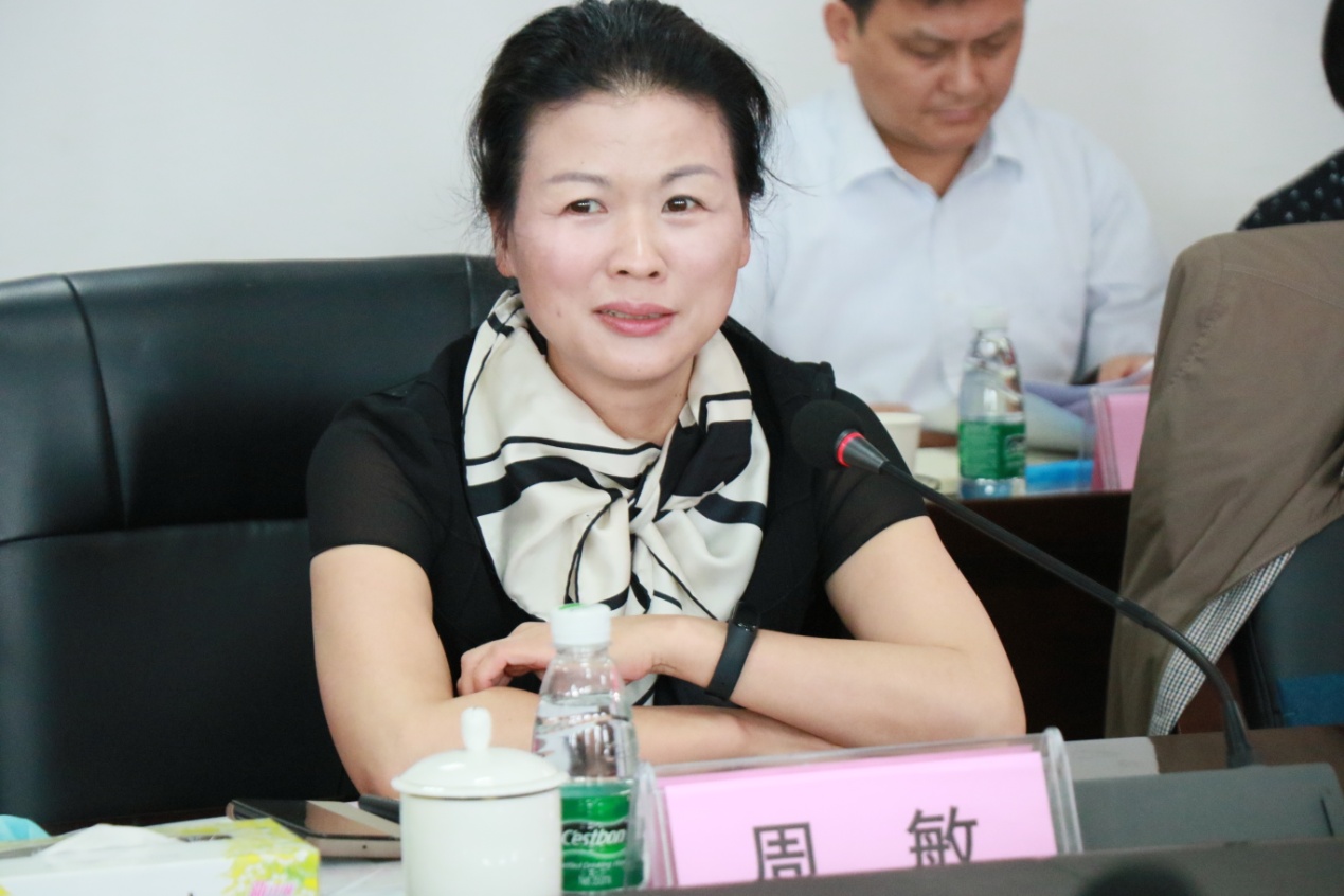 大力发展中医药事业,打造长沙中医品牌(图5) 大力发展中医药事业,打造长沙中医品牌(图5)