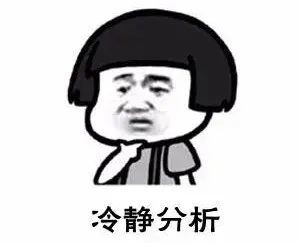 从舌头看健康:你是这七种体质中的哪一种?(图1) 从舌头看健康:你是这七种体质中的哪一种?(图1)